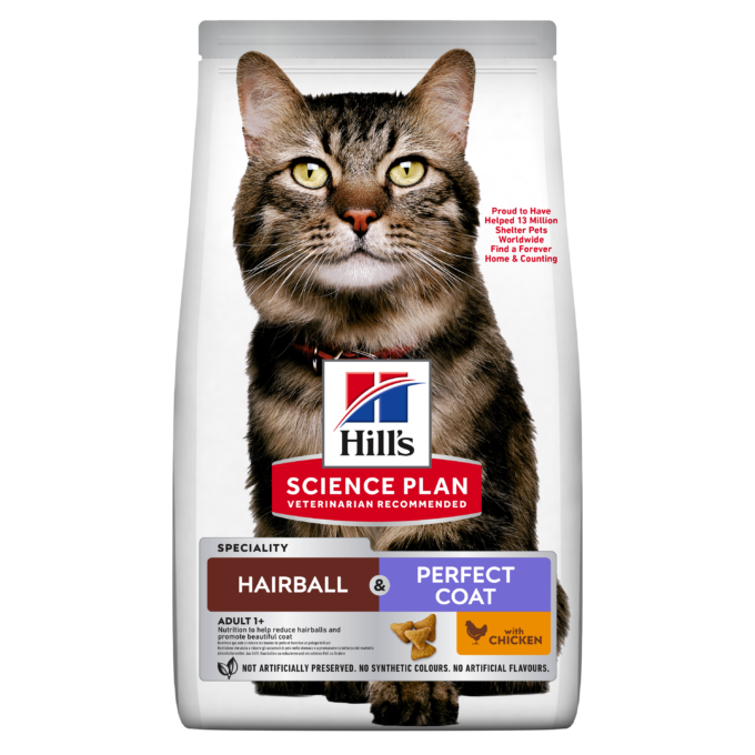 Hrana uscata pisici, Hill's Science Plan Feline Hairball and Perfect Coat, Chicken, 1.5 kg