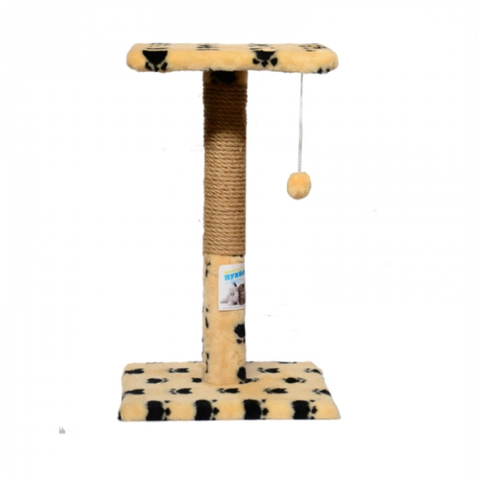 Ansamblu de joaca pentru pisici tip polita pe suport cu ciucure bej cu pete 50 x 30 x  30 cm