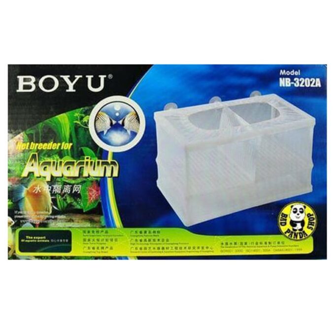Maternitate plasa Boyu NB-3202 dubla 25x15x14cm 1 Maternitate plasa Boyu NB-3202 dubla 25x15x14cm