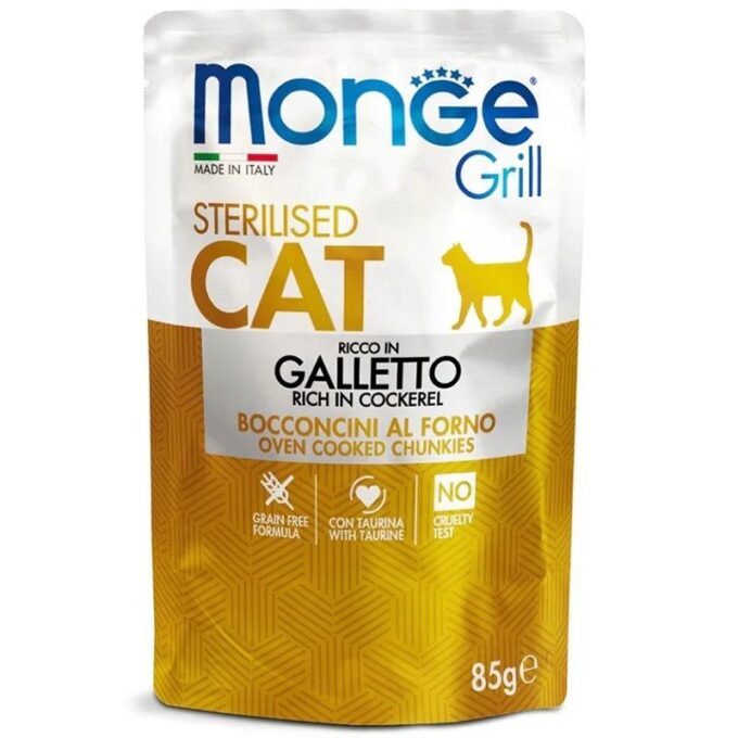 Hrana umeda pisici, Monge Grill Sterilised Cat, Cocos, 85 g