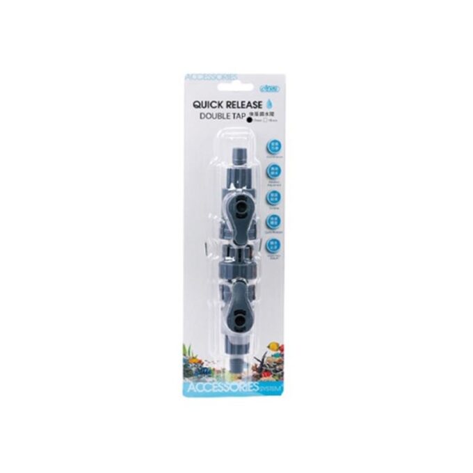 Set robineti cupla rapida pentru furtun 16 mm 1 Set robineti cupla rapida pentru furtun 16 mm