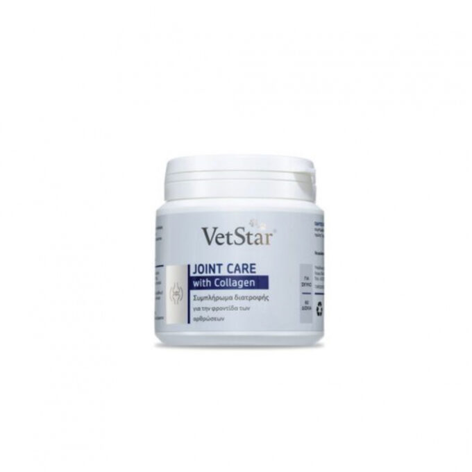 VetStar  Joint Care Colagen 60 tablete